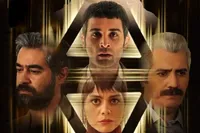 شهاب حسینی با «مقیمان ناکجا» راهی اکران آنلاین شد