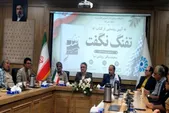 کتاب «تفنگ نگفت»؛ روایت محمدباقر روشن‌نیا از جنگ در مشهد رونمایی شد