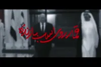 ویدئو| هشدار رهبر شهید ۴ روز پیش از طوفان‌الاقصی درباره عادی‌سازی روابط با رژیم صهیونیستی