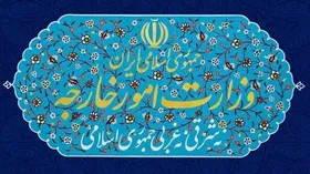 لیست تحریم&zwnj;های ایران علیه برخی اشخاص و نهاد&zwnj;های انگلیس منتشر شد+ جزئیات و اسامی