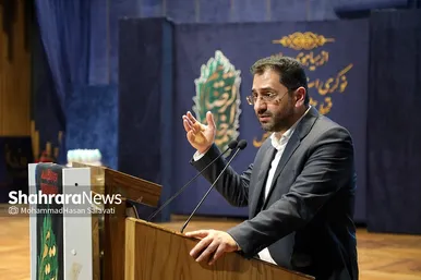 آیین تقدیر از خدمتگزاران اربعین حسینی و دهه آخر صفر شهرداری مشهد