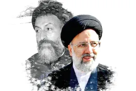ویدئو| گفتاری از شهیدان رئیسی و بهشتی | بخوانید سرنوشت فرعون را؛ بسیاری از کودکان را کشت!