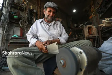 عزیزِ آهنگر