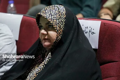 همایش روز جهانی عکاسی در مشهد