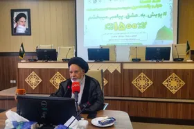 آزادی ۱۵۰۰ زندانی خراسان رضوی به مناسبت سالروز میلاد پیامبراسلام(ص) | آغاز پویش &laquo;به عشق پیامبر(ص) می&zwnj;بخشم&raquo; + فیلم