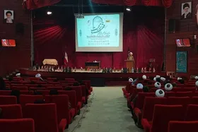 اختتامیه همایش بین&zwnj;المللی فقه و تربیت در مشهد