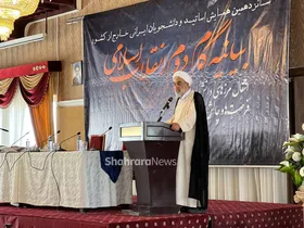 نقش رهبری در رشد علمی و فناوری کشور، نقشی برجسته&zwnj; است