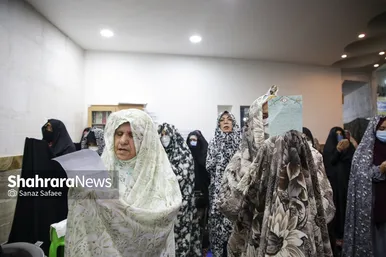 اقامه نماز عید فطر در مشهد