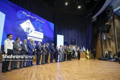 گزارش تصویری | بزرگداشت روز ملی صنعت و معدن در مشهد