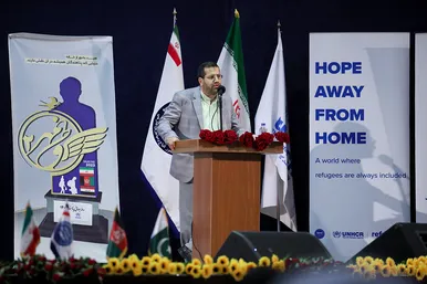 مراسم روز جهانی پناهنده در مشهد