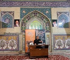 سومین کارگاه رویداد روایت شهر در حرم مطهر رضوی برگزار شد