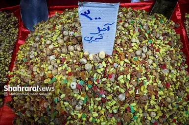 نمایشگاه فروش بهاره و عرضه مستقیم کالا