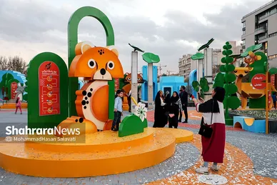 افتتاح «پهنه کودک» در میدان جانباز مشهد