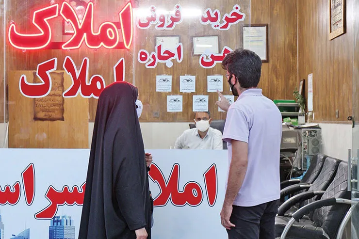قیمت‌های نجومی برای منازل قدیمی