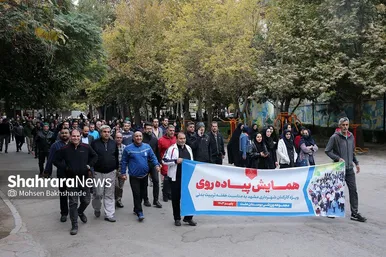 گزارش تصویری | همایش پیاده‌روی ویژه کارکنان شهرداری مشهد