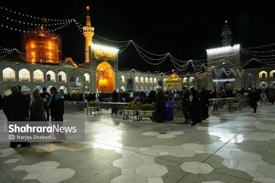 حال‌وهوای حرم مطهر امام‌رضا(ع) در شب میلاد کریم اهل‌بیت(ع)