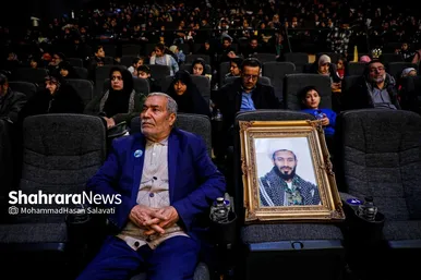 گزارش تصویری |  افتتاحیه پانزدهمین جشنواره مردمی فیلم عمار در مشهد