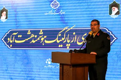بهره‌برداری از پارکینگ هوشمند هشت‌آباد در میدان شهدا مشهد