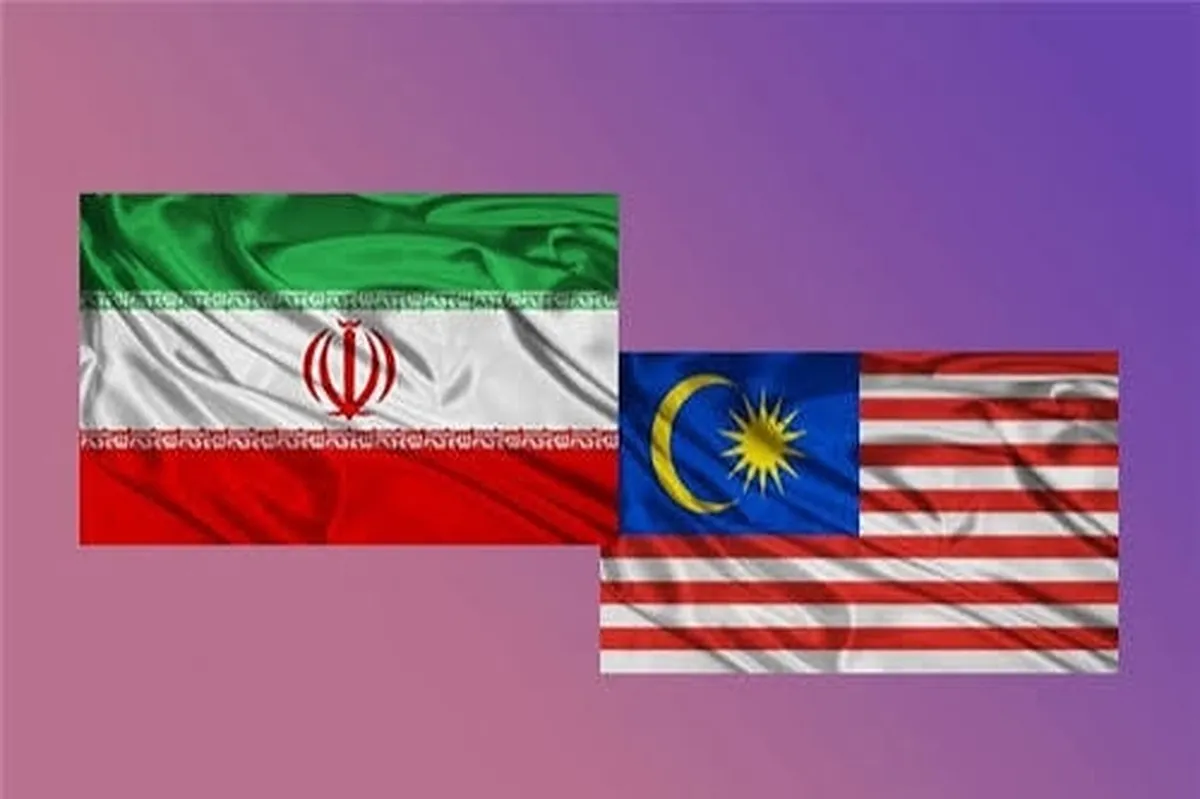 مالزی در مراسم تشییع رهبر شهید نماینده رسمی اعزام می‌کند