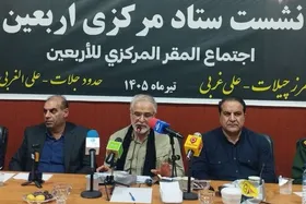 معاون وزیر کشور: امنیت کامل در مرز&zwnj;ها برای تردد زائران اربعین فراهم است | ایجاد مرزهای جدید با عراق اهمیت ویژه&zwnj;ای دارد