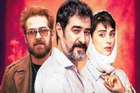 شهاب حسینی و لاله مرزبان با «پوکر» در راه شبکه خانگی