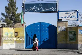 کلاس&zwnj;های درس در مشهد همچنان زیر سقف پُر دود آسمان! + فیلم
