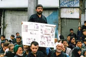 زیارت خون | مرور حادثه بمب گذاری در حرم امام رضا(ع)