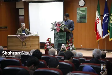 گزارش تصویری | بزرگداشت هفتادسالگی گروه زبان و ادبیات فارسی دانشگاه فردوسی مشهد