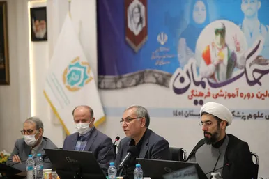  دوره آموزشی 