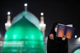 تمبر مشهد| حرم مطهر رضوی در شب&zwnj;های قدر