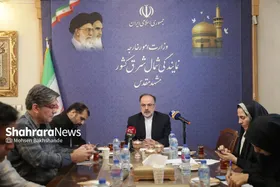 برگزاری افتتاحیه دومین نشست منطقه&zwnj;ای دیپلماسی استانی با حضور یکی از سران قوا در مشهد