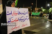 «زن و هویت مشهد» | بخش هفتم: رستاخیز پرچم ایران در دست زنان مشهد