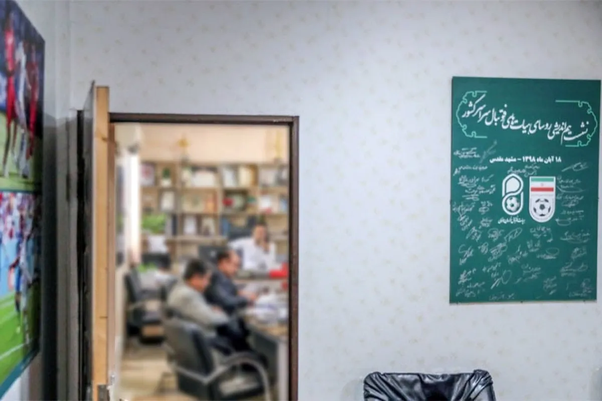 دیدگاه‌ نامزدهای انتخابات هیئت فوتبال؛ قسمت چهارم