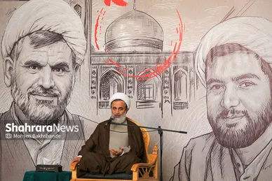 مراسم بزرگداشت شهدای حادثه تروریستی حرم مطهر رضوی