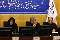 کمیسیون تلفیق بودجه ۱۴۰۵ منابع بنزین، ارز کالا‌های اساسی و خرید گندم را تصویب کرد