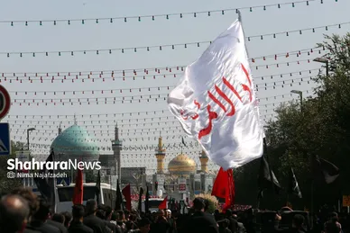 عزاداری روز تاسوعا در مشهد مقدس