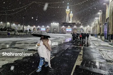 گزارش تصویری | بارش برف پاییزه در حرم مطهر رضوی