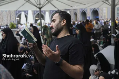گزارش تصویری | قرائت دعای عرفه در حرم امام‌رضا(ع) (۱۵ خرداد ۱۴۰۴)
