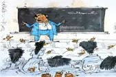 کارتون | موج ابتلای دانش‌آموزان مشهدی به شپش