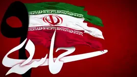 فیلم/ راهپیمایی حماسی نهم دی ماه فردا در سراسر کشور