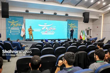اختتامیه رویداد هم آفرینی «دعوت»