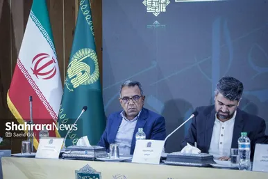 گزارش تصویری | سمینار تخصصی «حقوق و کرامت انسانی از منظر پیامبر (ص) و امام رضا (ع)»