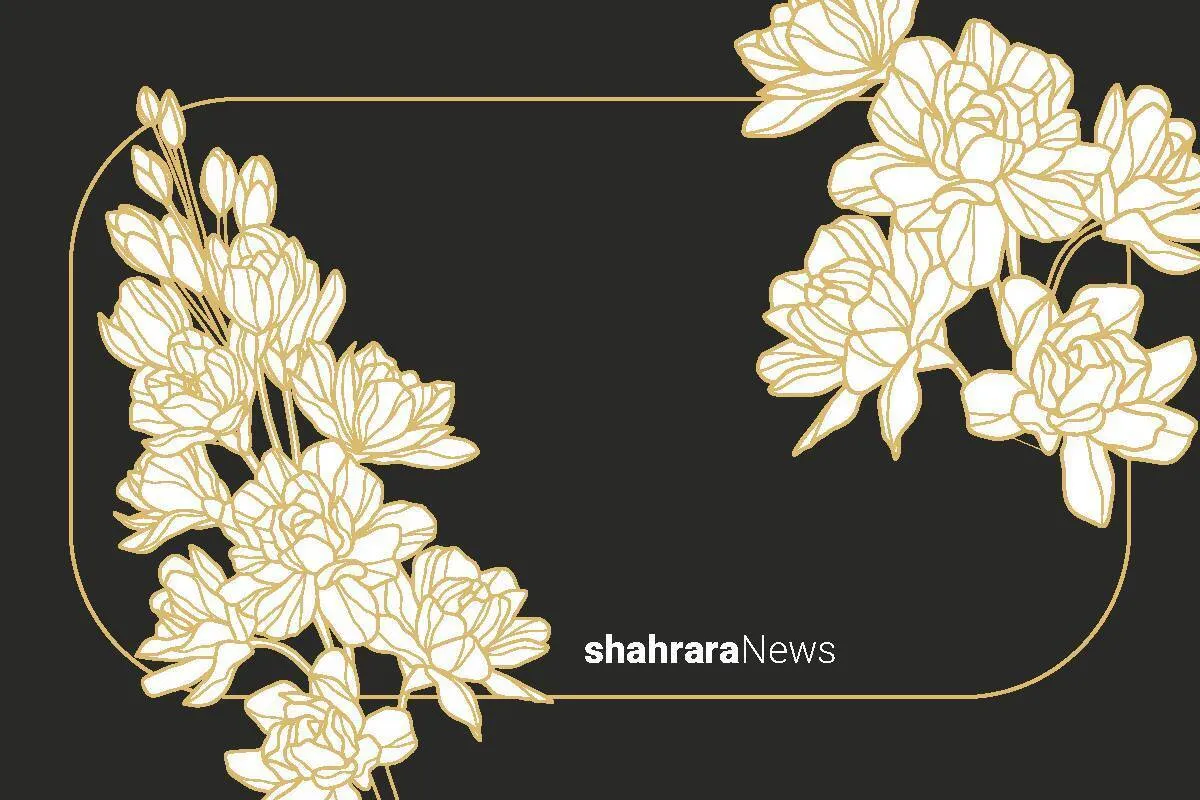 یادداشت کودک درباره امام خمینی(ره) | خوبی‌ در یادها می‌ماند