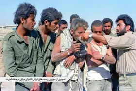 مشهد دوران دفاع مقدس و زندگی اسرای عراقی در ۶ کیلومتری حرم مطهر رضوی | میهمانانِ خاص درپناه امام رضا (ع)