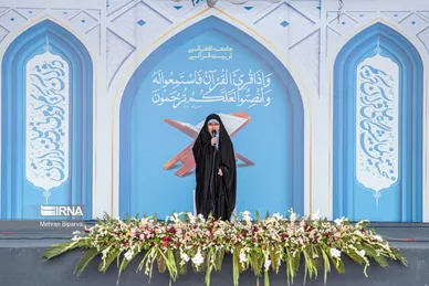 جشن تکلیف ۲۰۰۰ دختر افغانستانی در کابل