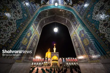آیین خطبه خوانی شب شهادت امام رضا(ع) در حرم مطهر رضوی