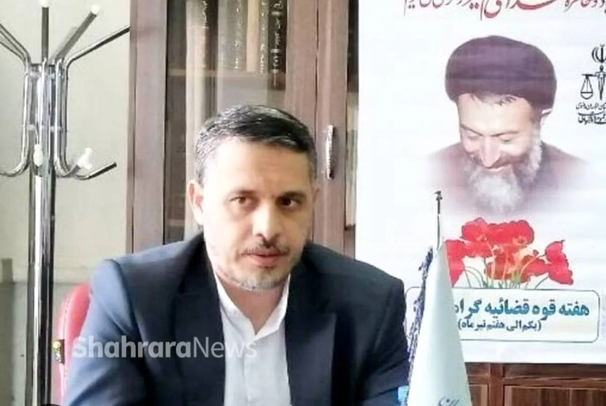 همتی‌فر دادستان جدید مشهد شد + سوابق