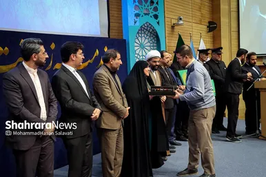 آئین شکرانه خدمت ستاد اربعین و دهه آخر صفر شهرداری مشهد مقدس