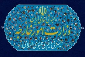 ایران ۹ شخص حقیقی و حقوقی کانادا را تحریم کرد (۱۱ آبان ۱۴۰۱) + جزئیات