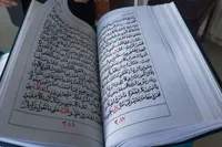 ماجرای یک بانوی تونسی و قرآنی که به مشهد رسید | وقتی شفای یک بیمار به هنر پیوند خورد